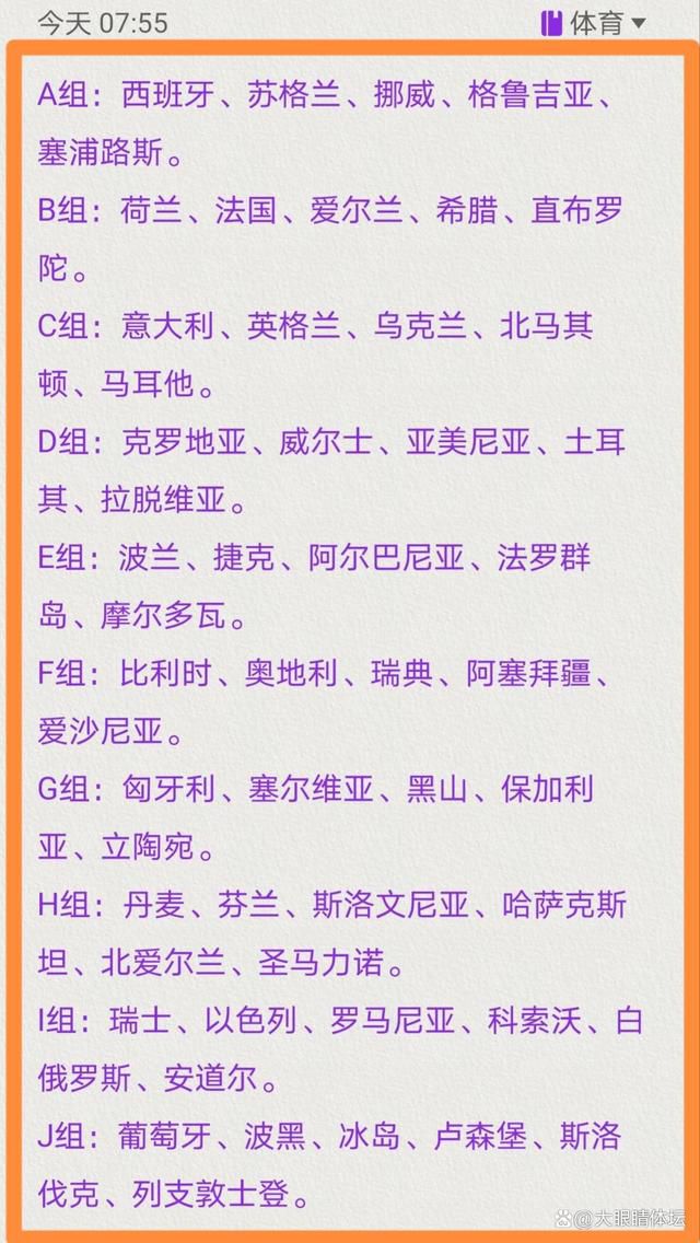 另外一处是影片快要尾声时马卫国三兄弟集会，面临一帮年青人的霸道，曾张狂的四化却选择了让步。